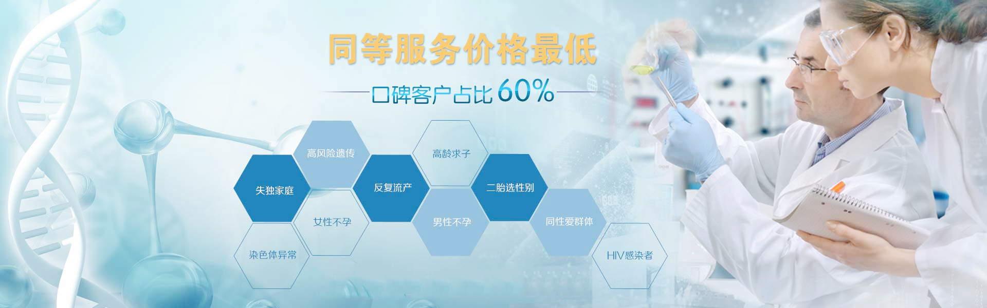 探索成长之路，2岁代生宝宝身高发育揭秘