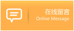 鑫泰代怀公司