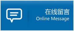 鑫泰代怀公司